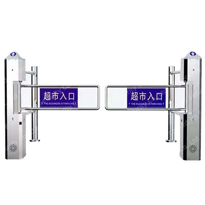 School DC Motor Swing Gates Turnstiles 3-channel Accessing Control Wing Barriers Machine