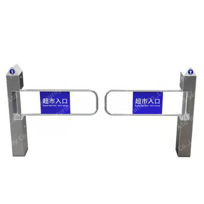 Square DC Brushless Swing Turnstiles Door 4 Arms Automatic Payment Wing Barriers Device