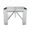 Security Three Arm Tripod Turnstile Gate Semi Automatic With Latest Technology